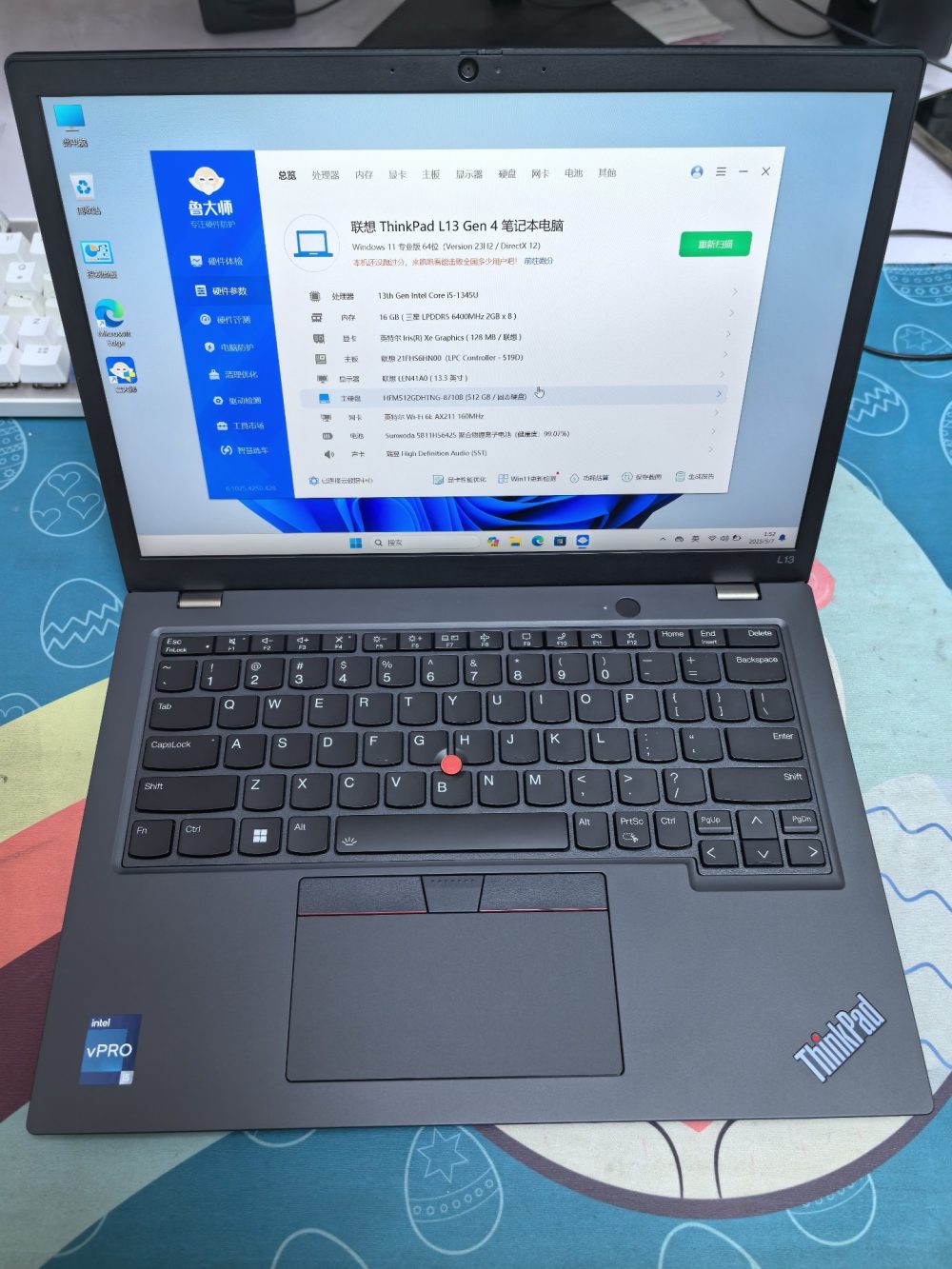 Lenovo ThinkPad L13 G4 I5-1335U 16G 512G Integrated Graphics - 图片 3