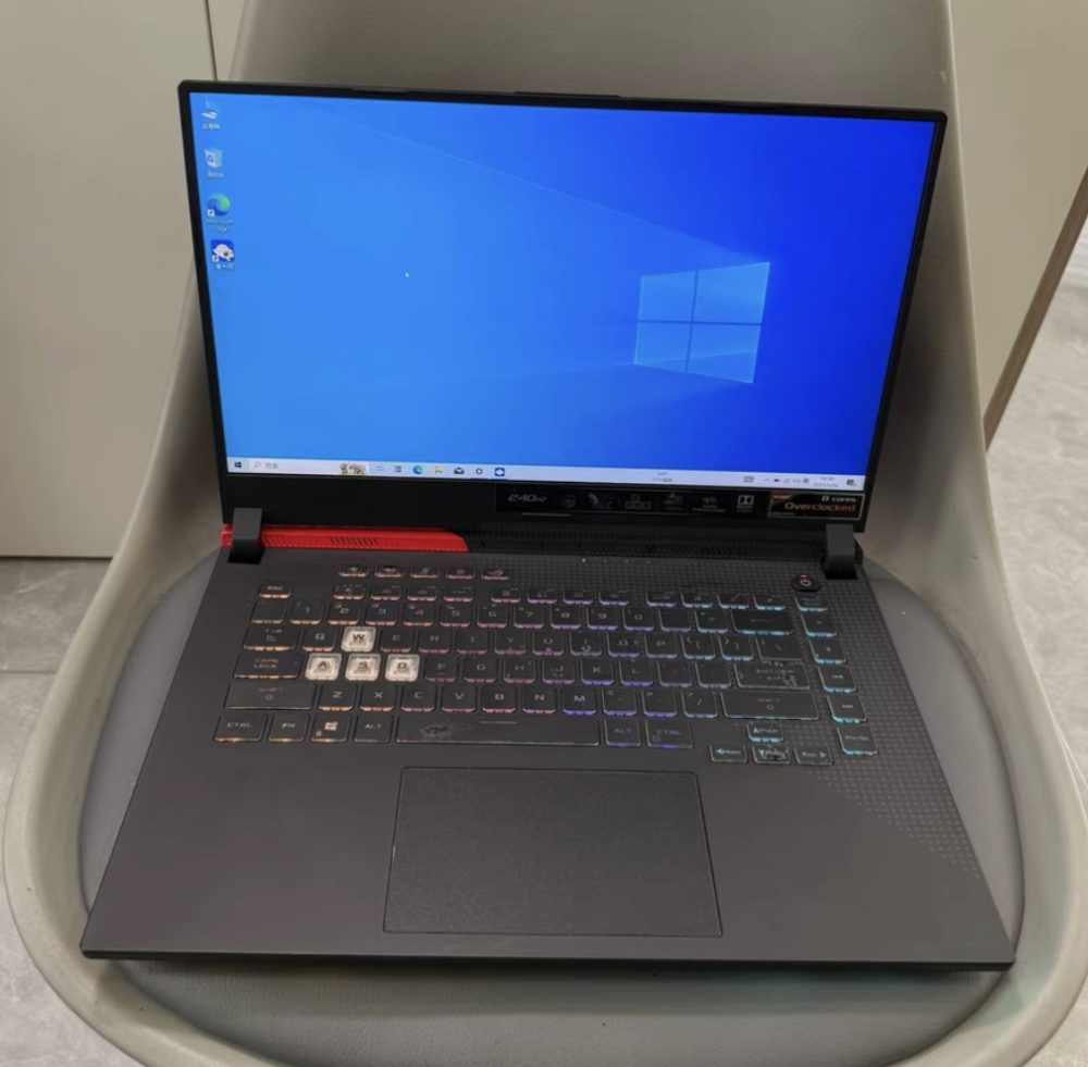 Asus ROG Strix G513QM 2022 gaming Laptop | 15.6"2K 165Hz| AMD Ryzen 9-6900HX - 512GB SSD Hard Drive - 16GB RAM - Nvidia GeForce RTX 3060 | 6GB