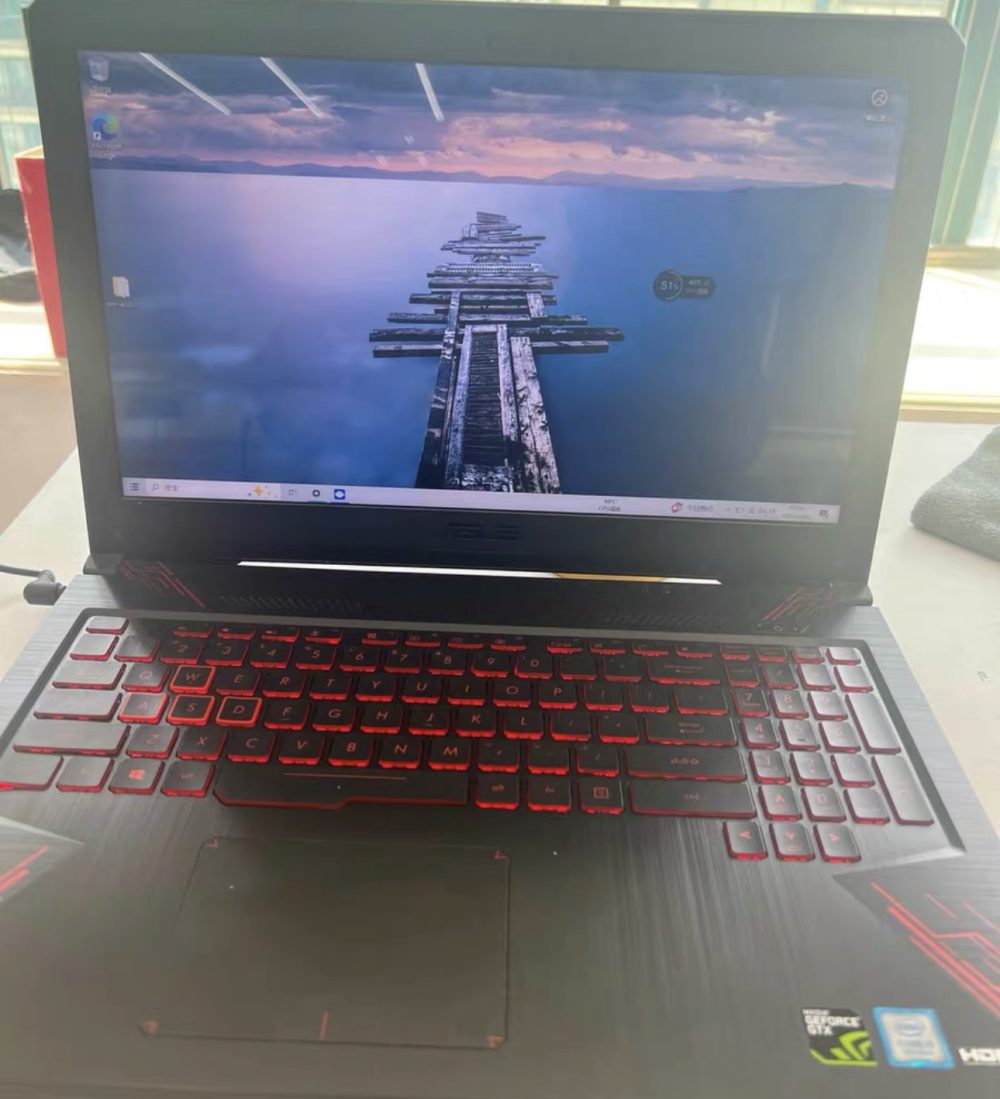 Asus TUF FX80 FX504  FX505 gaming Laptop |15.6"  |I7-8750H - 128GB SSD +1TB HDD- 8GB RAM - Nvidia GeForce GTX 1050Ti|4GB