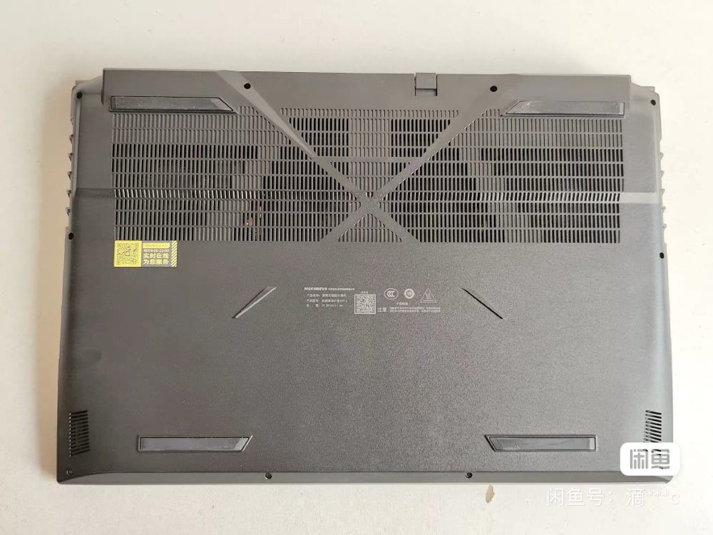 Mechrevo 16 gaming Laptop | 16"2K 165Hz| Core I7-13620H- 512GB SSD - 16GB RAM - Nvidia GeForce RTX 4060| 8GB - Image 4