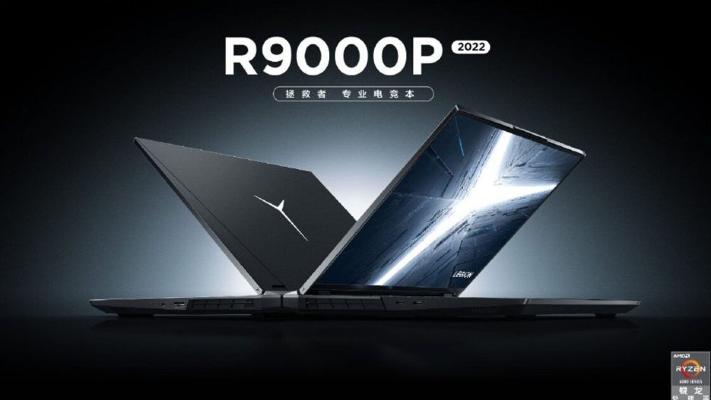 Lenovo Legion R9000P 2021 gaming Laptop | 16" 2K 165Hz Display|  AMD Ryzen 7-5800H - 512GB SSD Hard Drive - 16GB RAM - Nvidia GeForce RTX 3070 8GB Win 11 Home - 图片 3